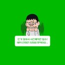 해오름삼겹살