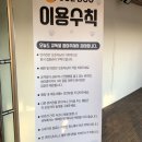큐독 이미지