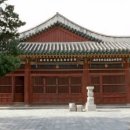 정일당강씨묘 | 동묘공원(동관왕묘)에서