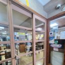 통돼지두루치기 이미지