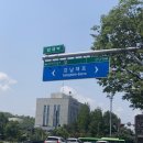 [양재] 강남진로코칭 알에스에듀컨설팅 종합적성검사 및 다중성격검사 후기