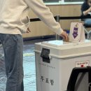 산격3동 행정복지센터 이미지