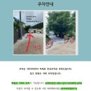 서림연가 이미지