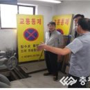 동산천배수펌프장 이미지