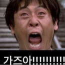 올데이 밀 이미지