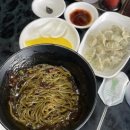 금륭관 | 의왕 오전동 중식당 맛집 금륭관 혼밥 후기