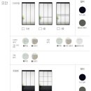 (주)라움디자인 네이버블로그