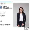 옵타티오 이미지