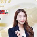 뷰티건강연구소