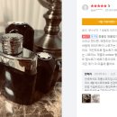 퍼퓸스코드 네이버블로그