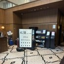 428 | [ 강남 레스토랑 ] 소개팅 청모 추천, 선정릉 맛집 428레스토랑 후기