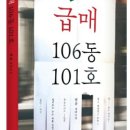 컬처팩토리