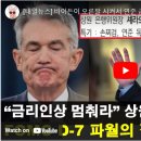 행락 농장 이미지