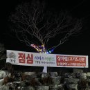 대궁식당 이미지