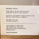 저스트슬립호텔다산신도시 이미지