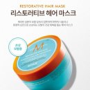 넘버원이벤트 이미지