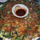 안중수산 네이버블로그