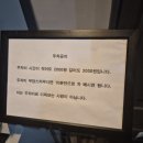 제너스PC 수원호매실점 네이버블로그