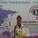 석사한국태권도장 이미지