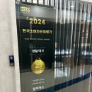 종로5가역 1번 출구 | 효성주얼리시티 일리아스주얼리 종로 주얼리 커플링 후기