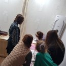 왁싱수강 후기입니다. 인천왁싱수강. 인천슈가링수강.만수동왁싱.만수동경락.만수동피부관리