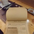 금성로 이미지