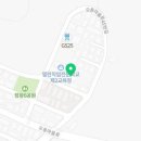모박사카센타 이미지