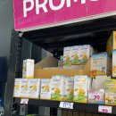 나일약국 이미지