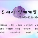 재테크바로알기 이미지