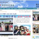 새별여행사 이미지
