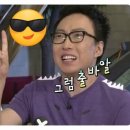 로시놀 스키샵 이미지