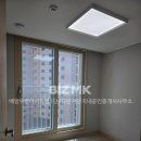 센트럴우방공인중개사사무소 이미지