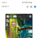 H0730 이미지