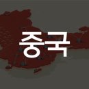 가바투어 이미지