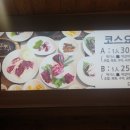 마리조아 이미지