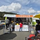 지촌3리경로당 이미지