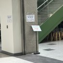 동대문구청 | [마케터 도전] 2026 서울매력일자리 동대문구청 면접 후기