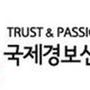 국제산업 이미지