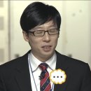 수리수리국밥 | 수구레선지국밥 먹으러 수리수리국밥집 방문후기