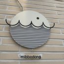 서울숲 데이트 코스 토마토연어국수 맛집 “ 미쁘동 서울숲 ” (+평일 웨이팅, 내돈내산 솔직한 후기)