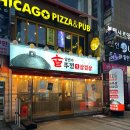 안양일번가 | 안양일번가 맛집 일번가 솥뚜껑 삼겹살 후기