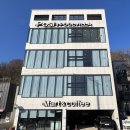 포쉬 풀빌라 이미지