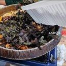 회령만두 이미지