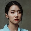 영산당구장