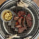 청담숯불구이 경기광주점