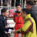 가곡면행정복지센터 이미지