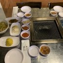 진포숯불돼지갈비 네이버블로그