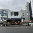 경동시장 나들이 _ 이모카세 &#39;안동집 국시&#39; 방문 실패 후기 and 대호튀김만두