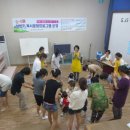 제주시기적의도서관 이미지