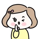 육성식육점 이미지